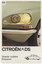 Citroen DS..